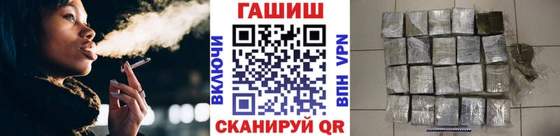 Где найти наркотики Катайск A PVP  Амфетамин  МАРИХУАНА 