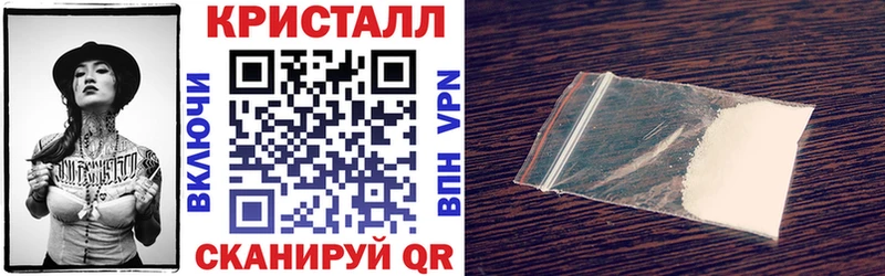 АМФЕТАМИН Premium сколько стоит Катайск