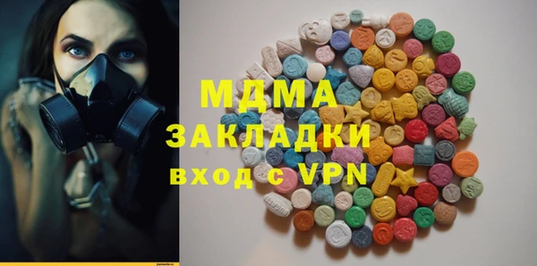 мет Козельск