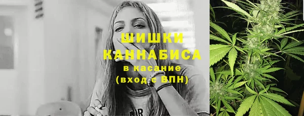 мефедрон VHQ Киреевск