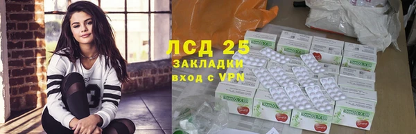 мефедрон VHQ Киреевск