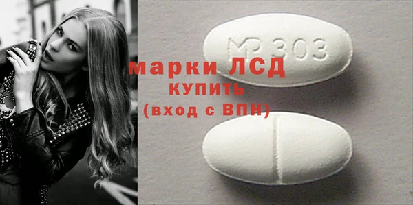 героин Киренск