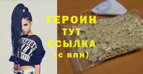 PSILOCYBIN Кинешма