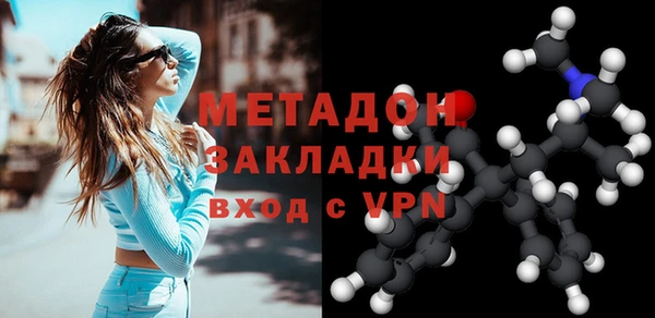 мет Козельск