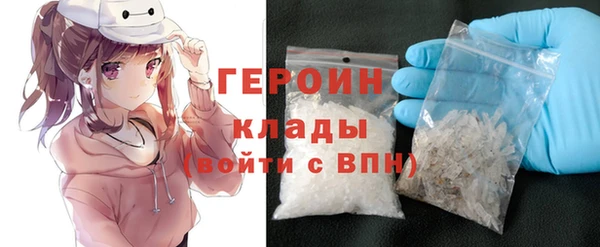 крисы Кодинск