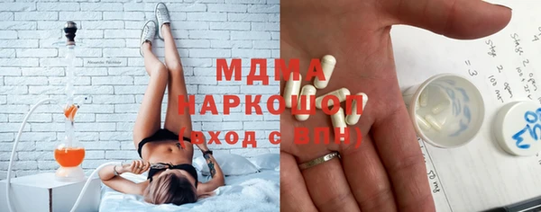 мяу мяу мука Козловка