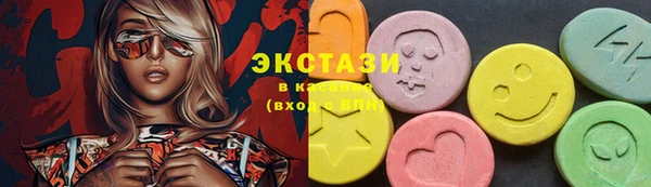 PSILOCYBIN Кинешма