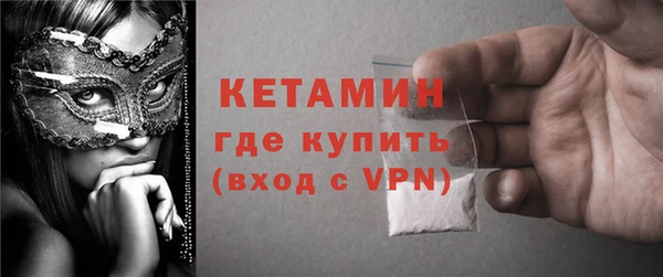 героин Киренск