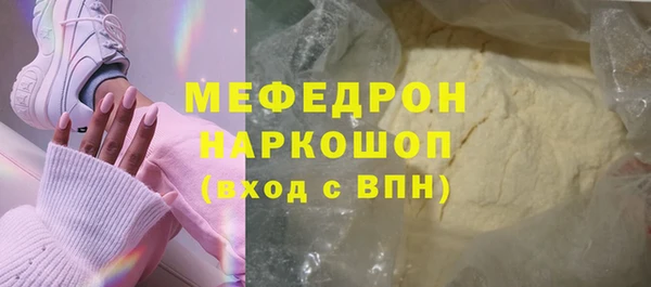 крисы Кодинск