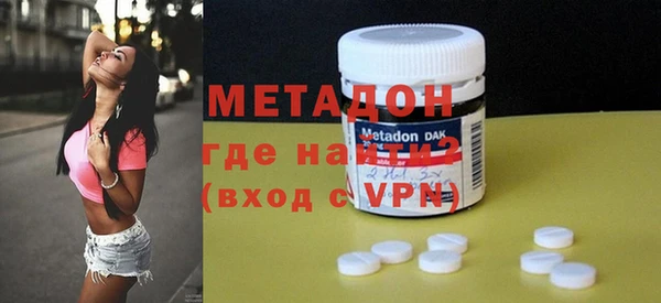 мефедрон VHQ Киреевск