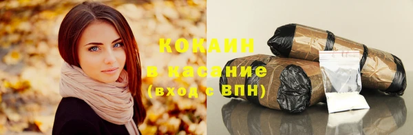 MDMA Дегтярск