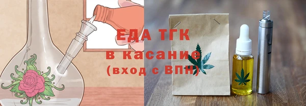 героин Киренск