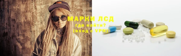 героин Киренск