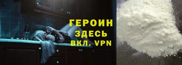 дистиллят марихуана Карпинск