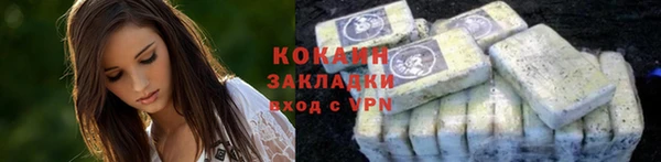 PSILOCYBIN Кинешма