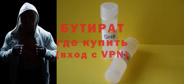 PSILOCYBIN Кинешма