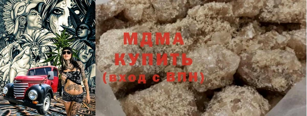 крисы Кодинск