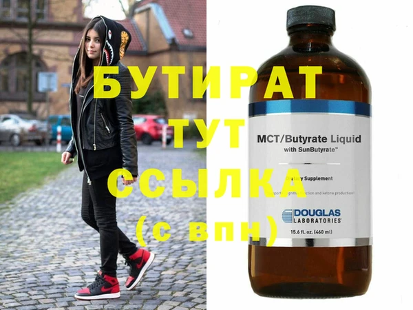 героин Киренск