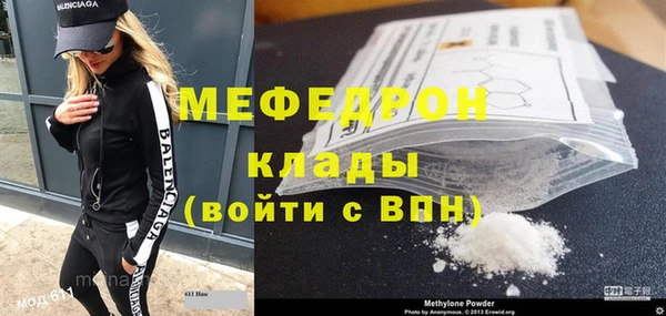 крисы Кодинск