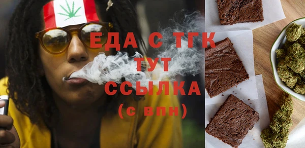 крисы Кодинск