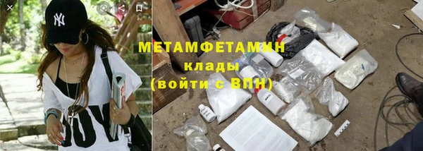 мяу мяу мука Козловка
