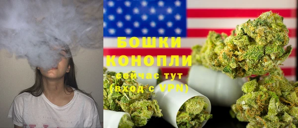 мяу мяу мука Козловка