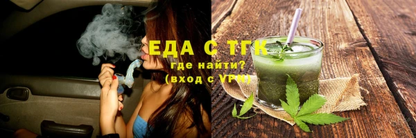гидра Данков