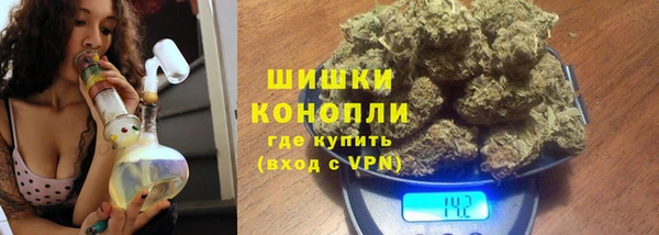 героин Киренск