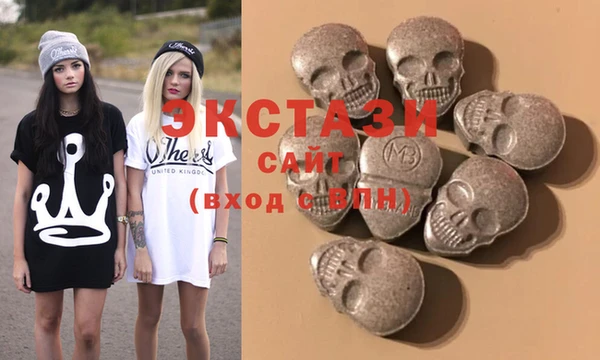мяу мяу мука Козловка