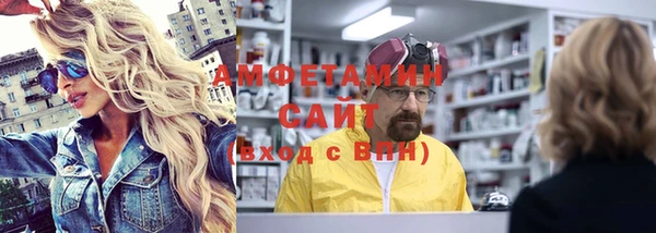героин Киренск