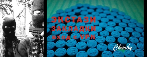 героин Киренск