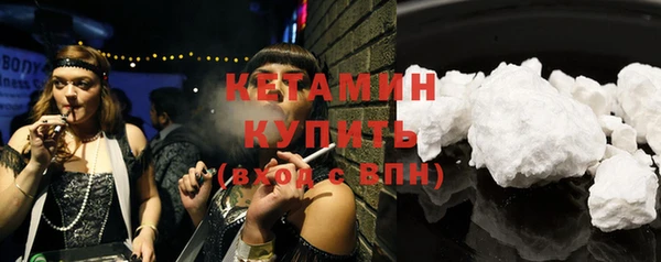 героин Киренск