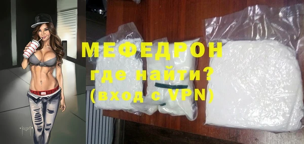 герыч Карталы