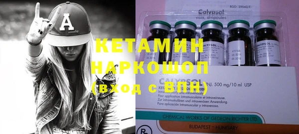 PSILOCYBIN Кинешма