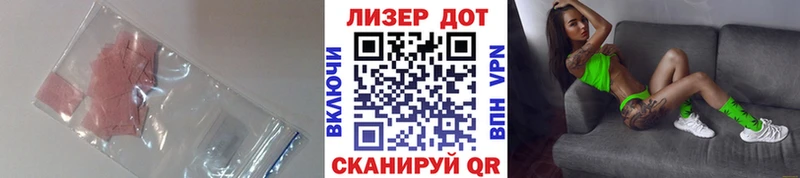 Лсд 25 экстази ecstasy  kraken tor  Катайск 