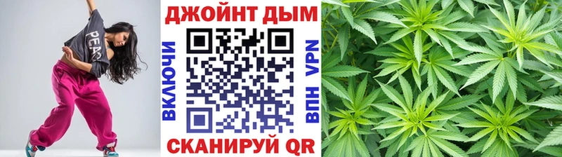 Канабис OG Kush  Катайск 